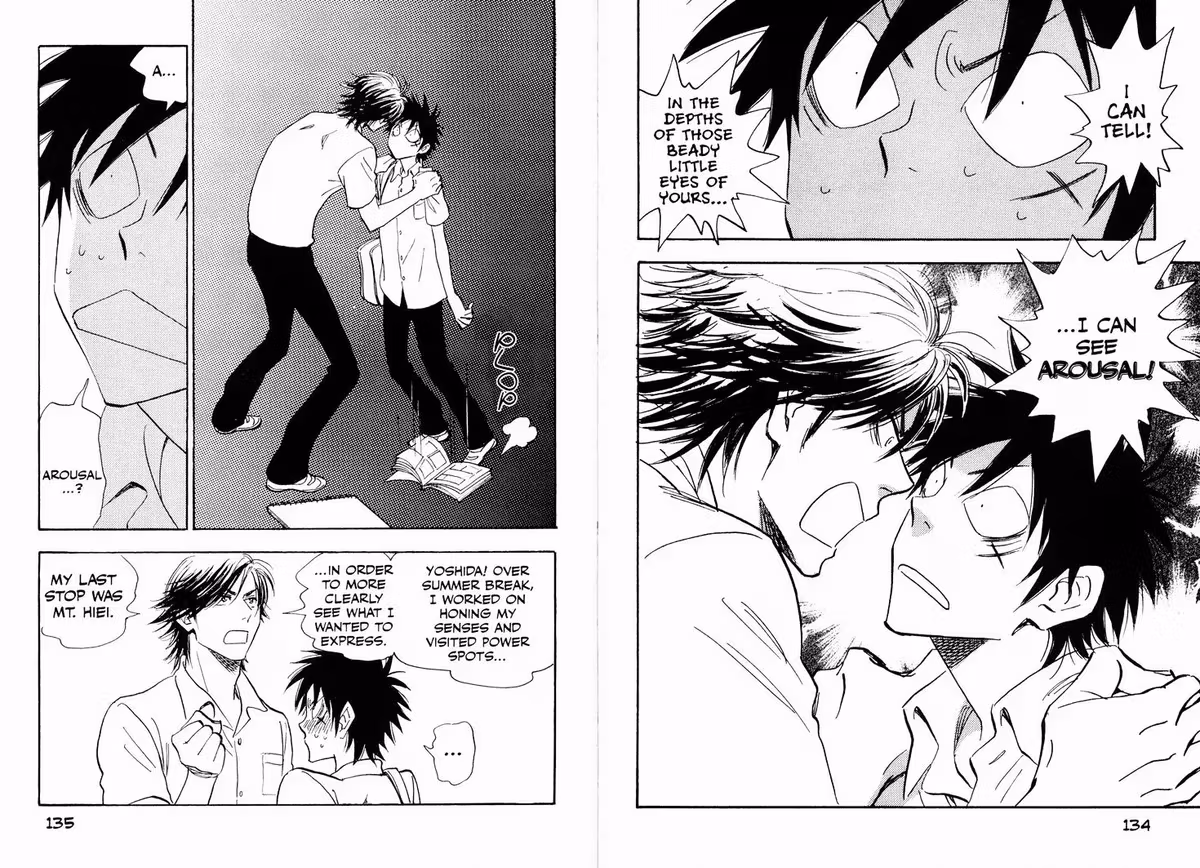Read His Favorite chapter 26 image 4 on Lezhin