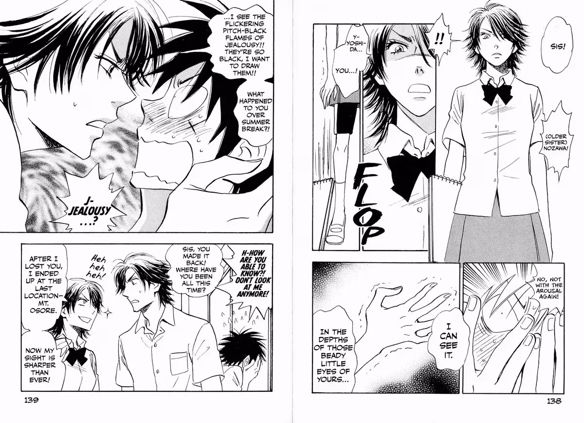 Read His Favorite chapter 26 image 6 on Lezhin