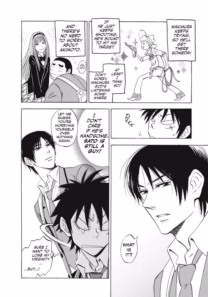 Read His Favorite chapter 27 image 12 on Lezhin