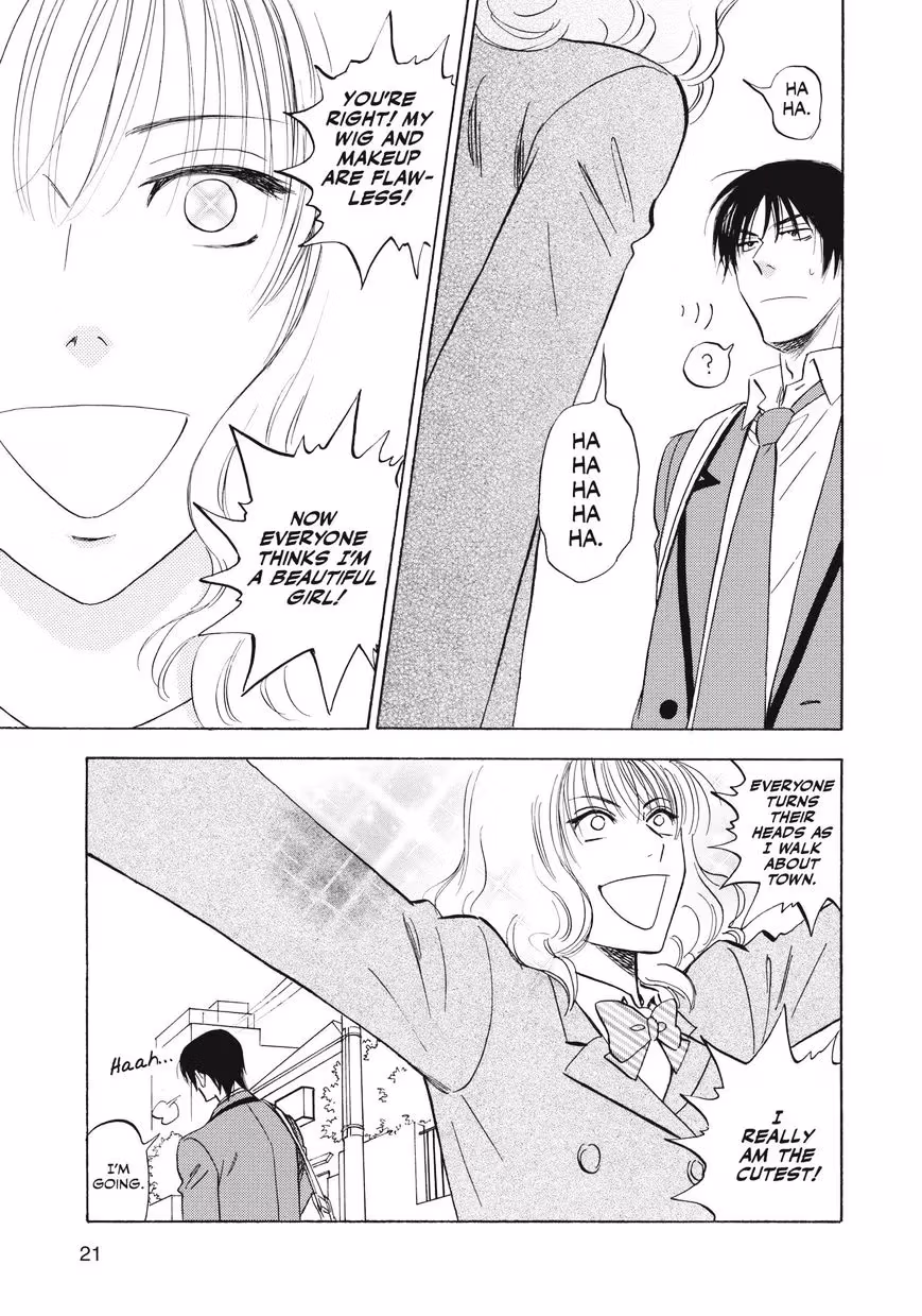 Read His Favorite chapter 27 image 21 on Lezhin