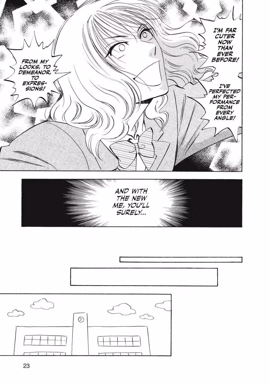 Read His Favorite chapter 27 image 23 on Lezhin