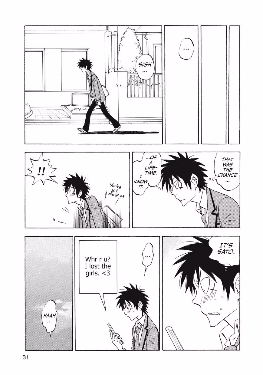Read His Favorite chapter 27 image 31 on Lezhin