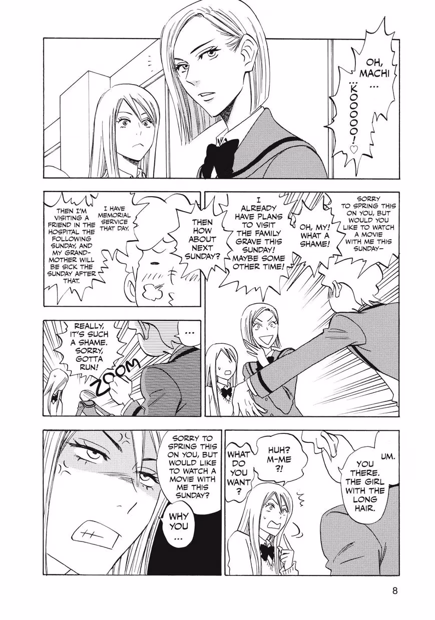 Read His Favorite chapter 27 image 8 on Lezhin