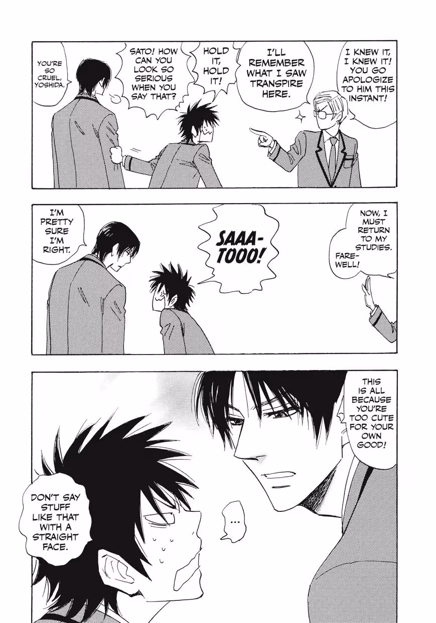Read His Favorite chapter 28.5 image 12 on Lezhin