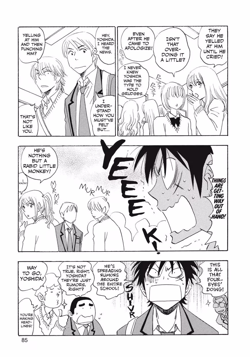 Read His Favorite chapter 28.5 image 14 on Lezhin