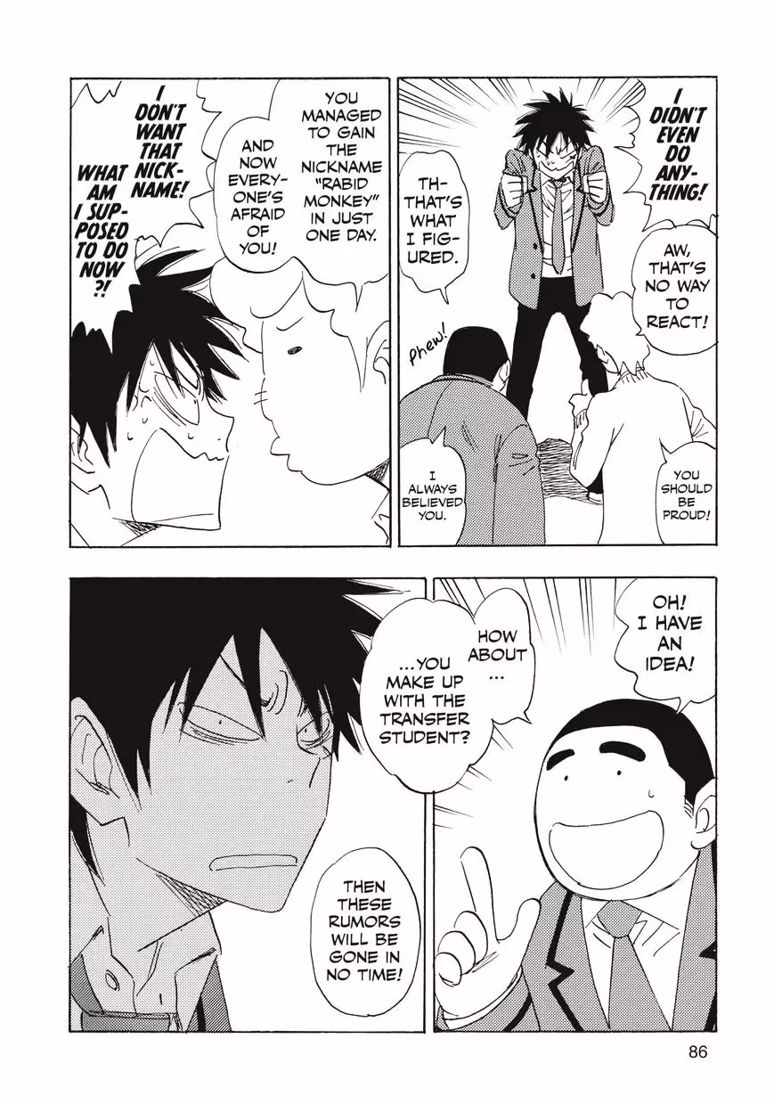 Read His Favorite chapter 28.5 image 15 on Lezhin