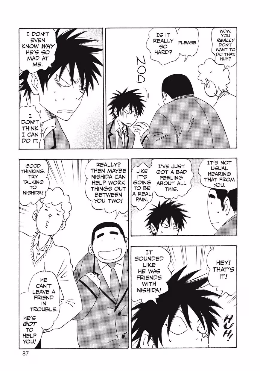 Read His Favorite chapter 28.5 image 16 on Lezhin