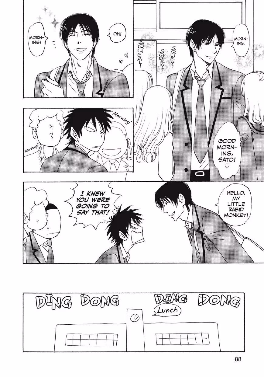 Read His Favorite chapter 28.5 image 17 on Lezhin