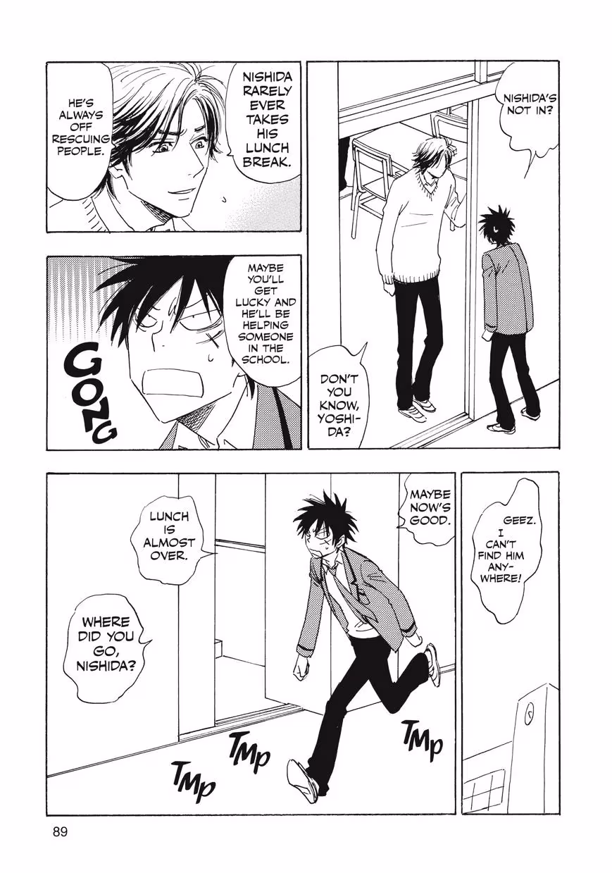 Read His Favorite chapter 28.5 image 18 on Lezhin