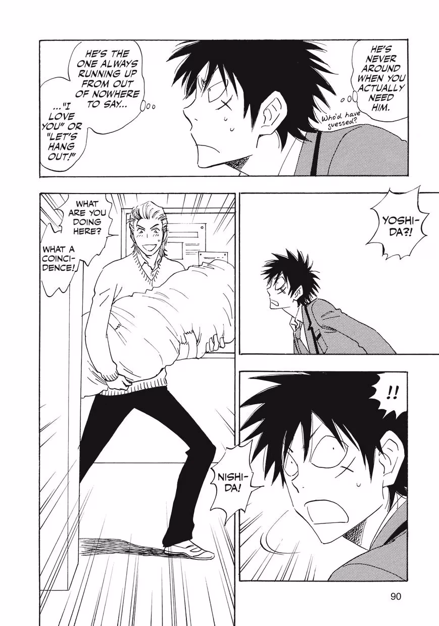 Read His Favorite chapter 28.5 image 19 on Lezhin