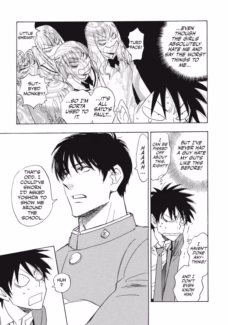 Read His Favorite chapter 28.5 image 2 on Lezhin