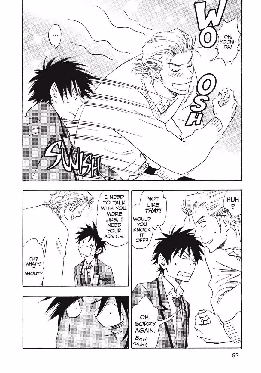 Read His Favorite chapter 28.5 image 21 on Lezhin