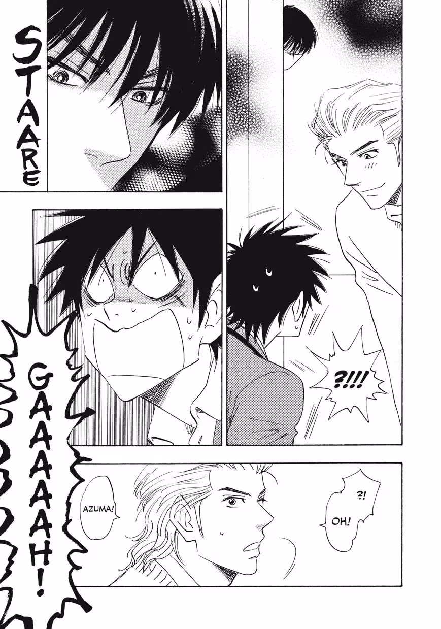 Read His Favorite chapter 28.5 image 22 on Lezhin