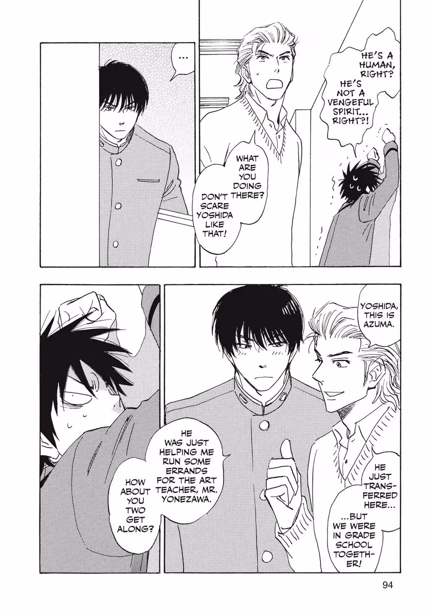 Read His Favorite chapter 28.5 image 23 on Lezhin