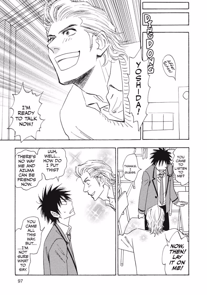 Read His Favorite chapter 28.5 image 26 on Lezhin
