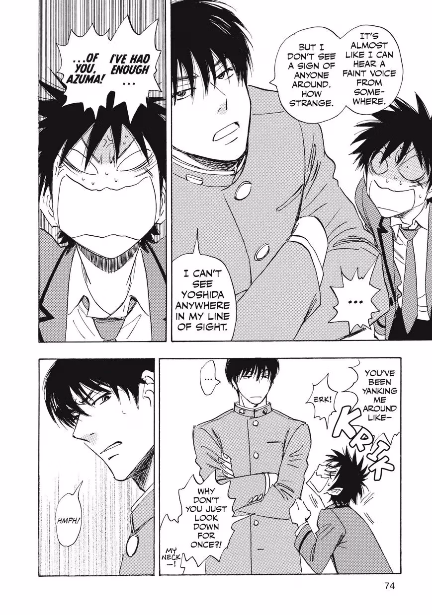 Read His Favorite chapter 28.5 image 3 on Lezhin