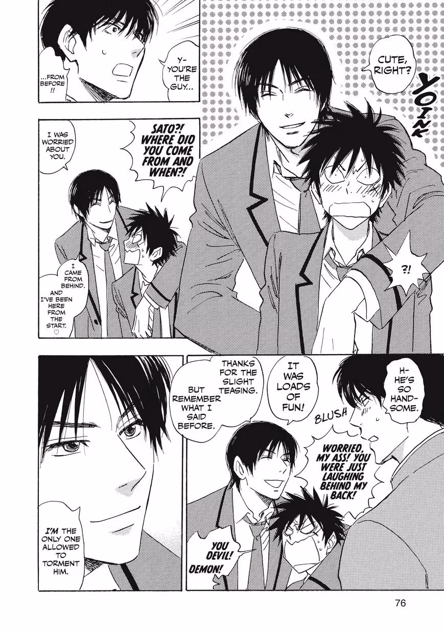 Read His Favorite chapter 28.5 image 5 on Lezhin