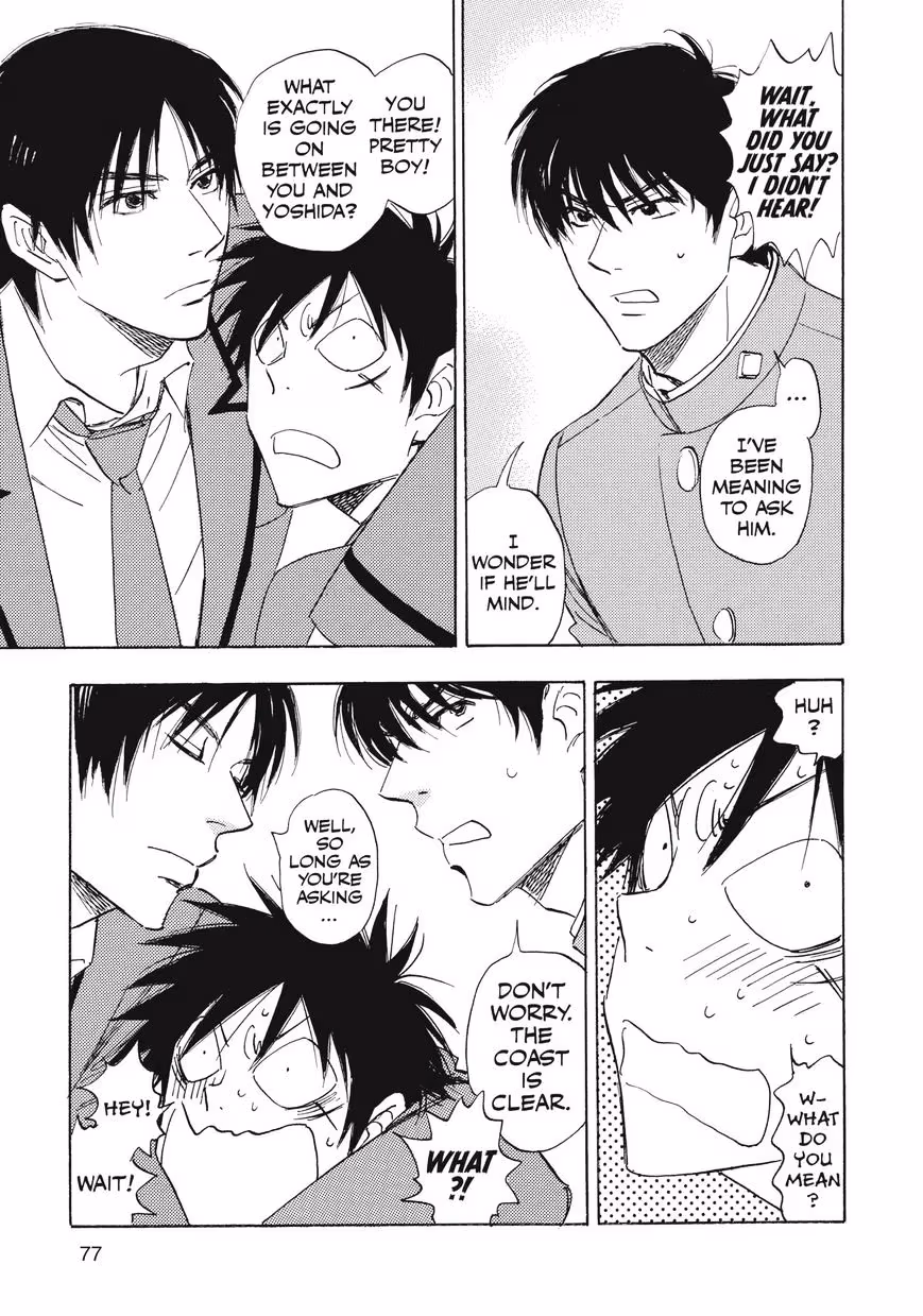 Read His Favorite chapter 28.5 image 6 on Lezhin