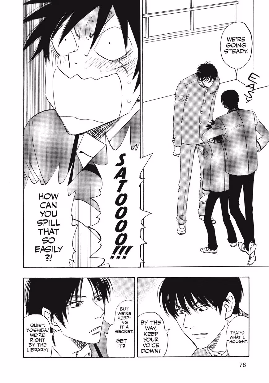 Read His Favorite chapter 28.5 image 7 on Lezhin