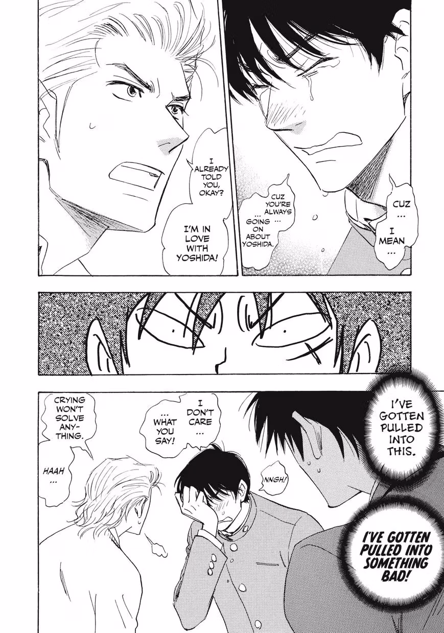 Read His Favorite chapter 28.6 image 1 on Lezhin