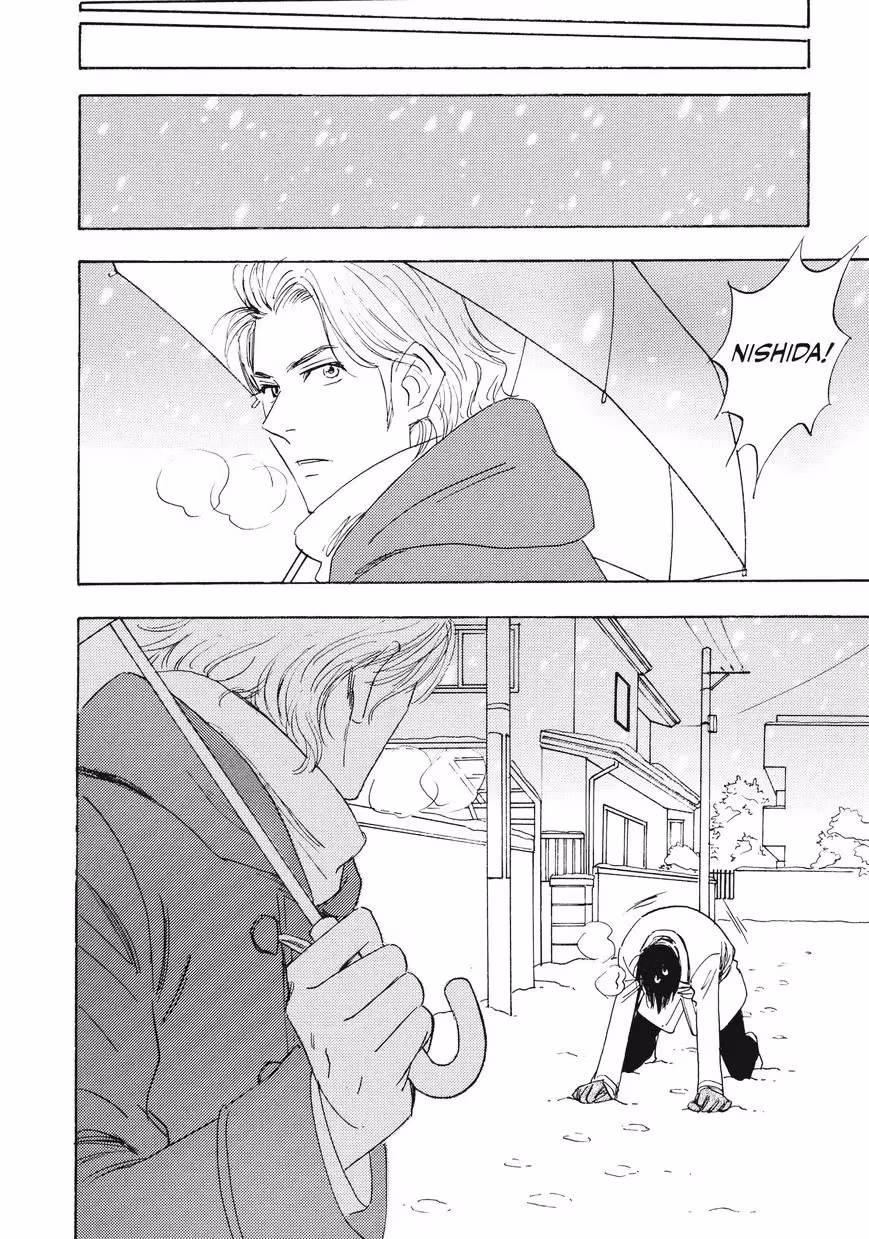 Read His Favorite chapter 28.6 image 13 on Lezhin