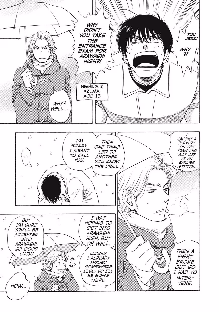 Read His Favorite chapter 28.6 image 14 on Lezhin