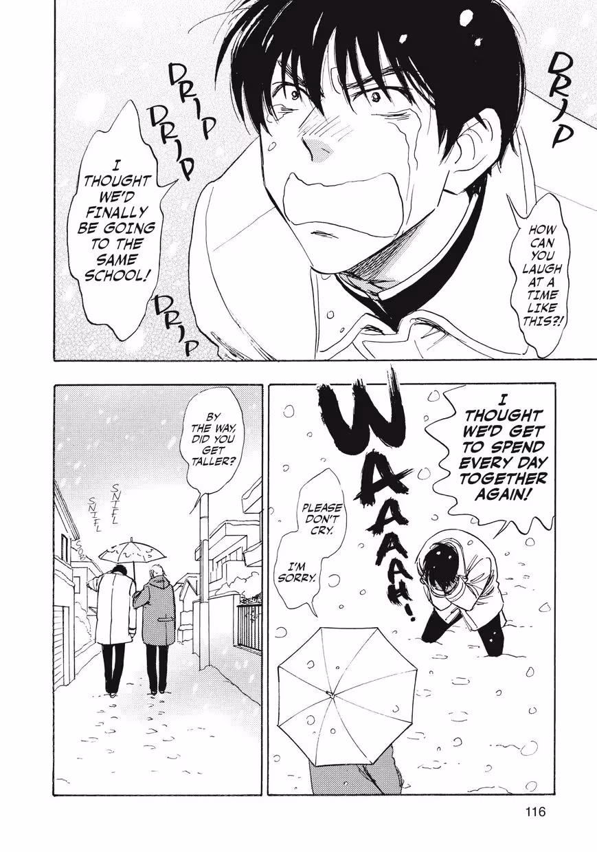 Read His Favorite chapter 28.6 image 15 on Lezhin