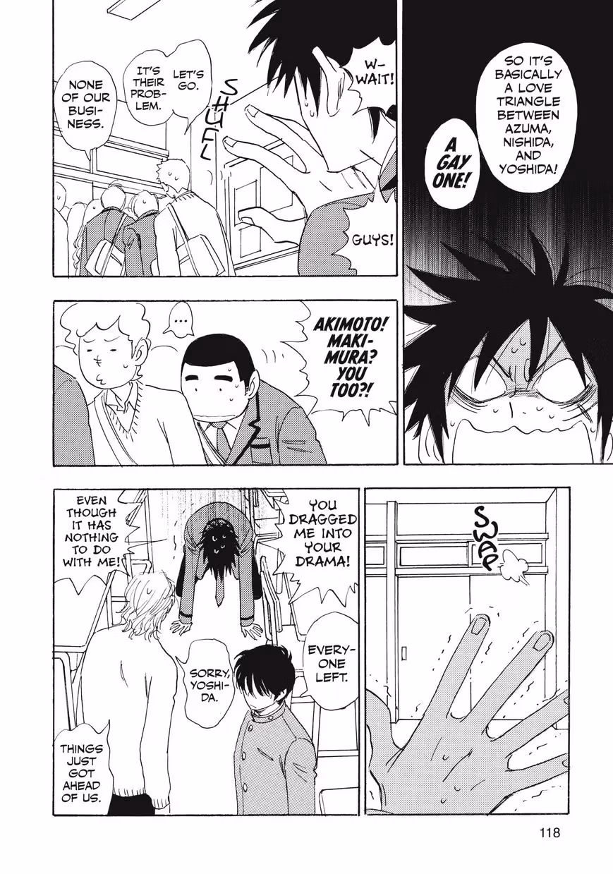 Read His Favorite chapter 28.6 image 17 on Lezhin
