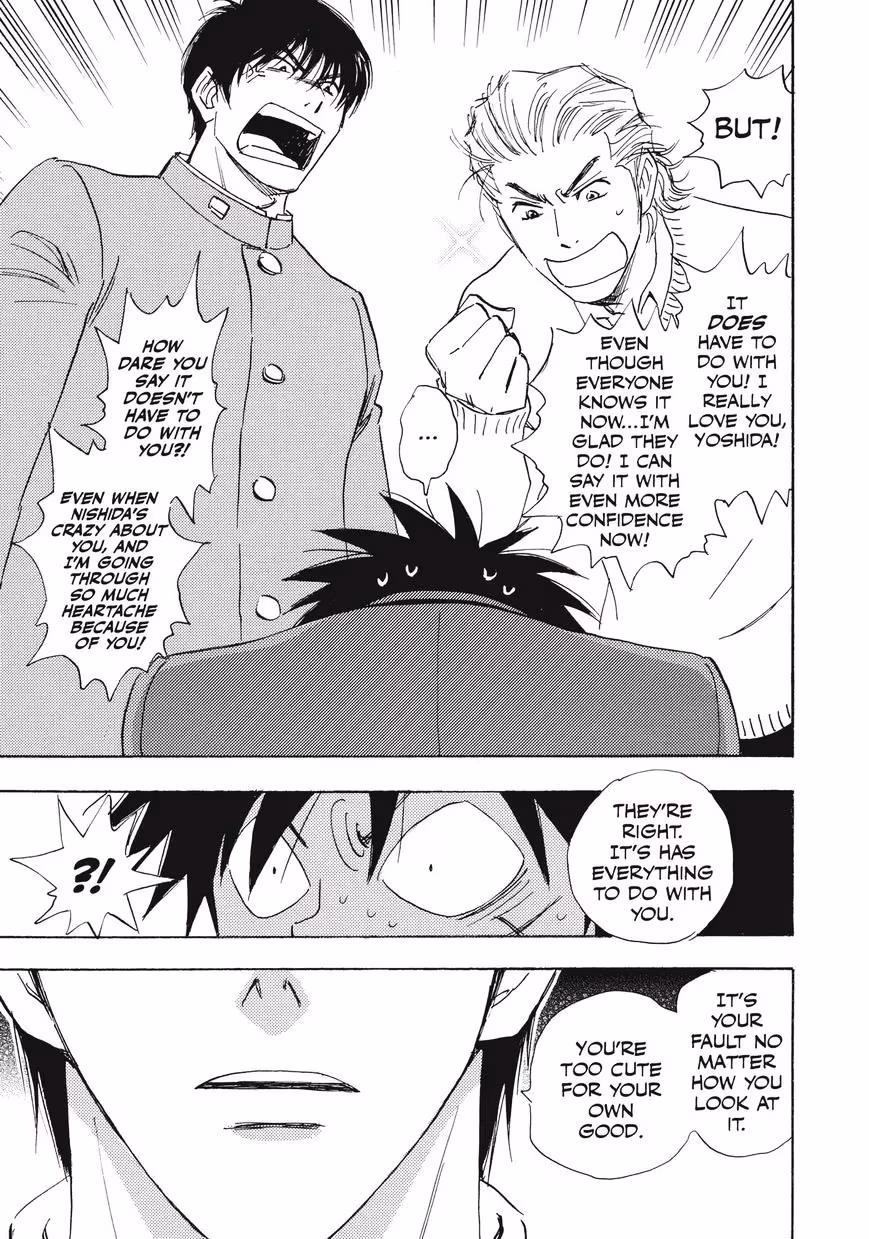 Read His Favorite chapter 28.6 image 18 on Lezhin