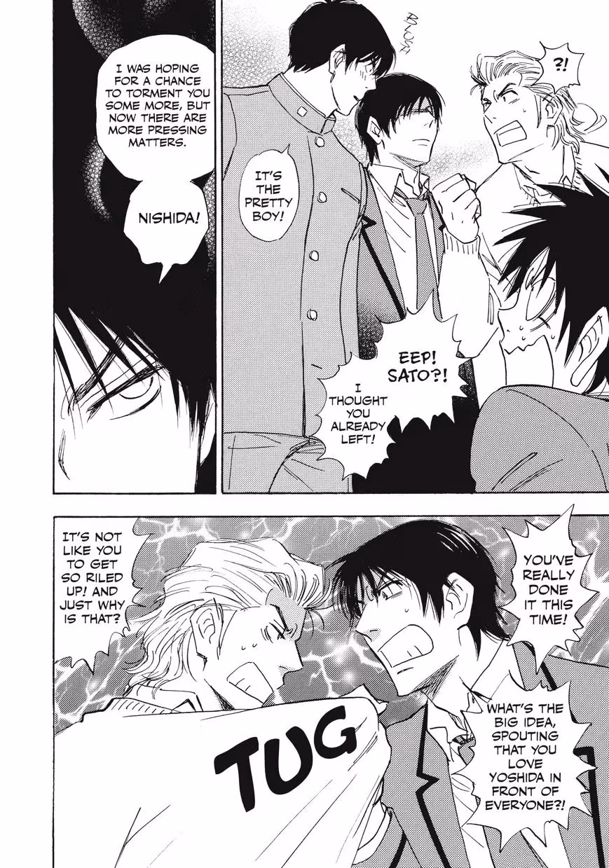 Read His Favorite chapter 28.6 image 19 on Lezhin