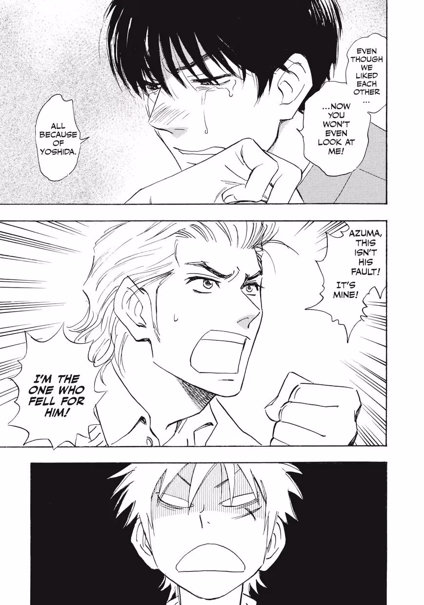 Read His Favorite chapter 28.6 image 2 on Lezhin