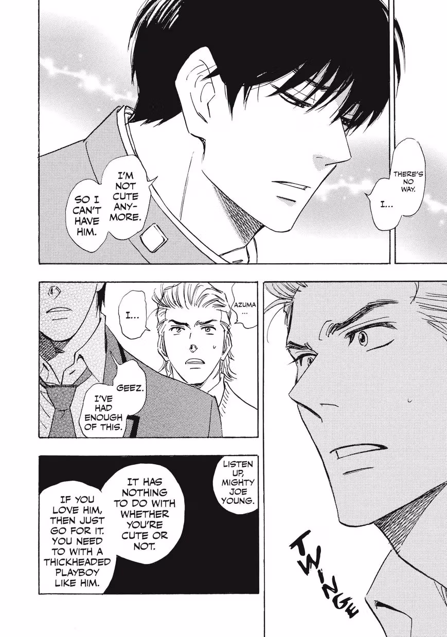 Read His Favorite chapter 28.6 image 21 on Lezhin