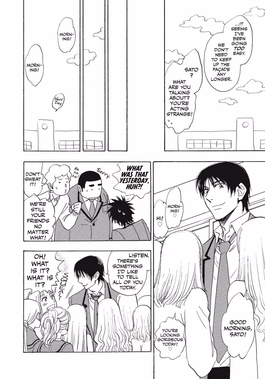 Read His Favorite chapter 28.6 image 25 on Lezhin