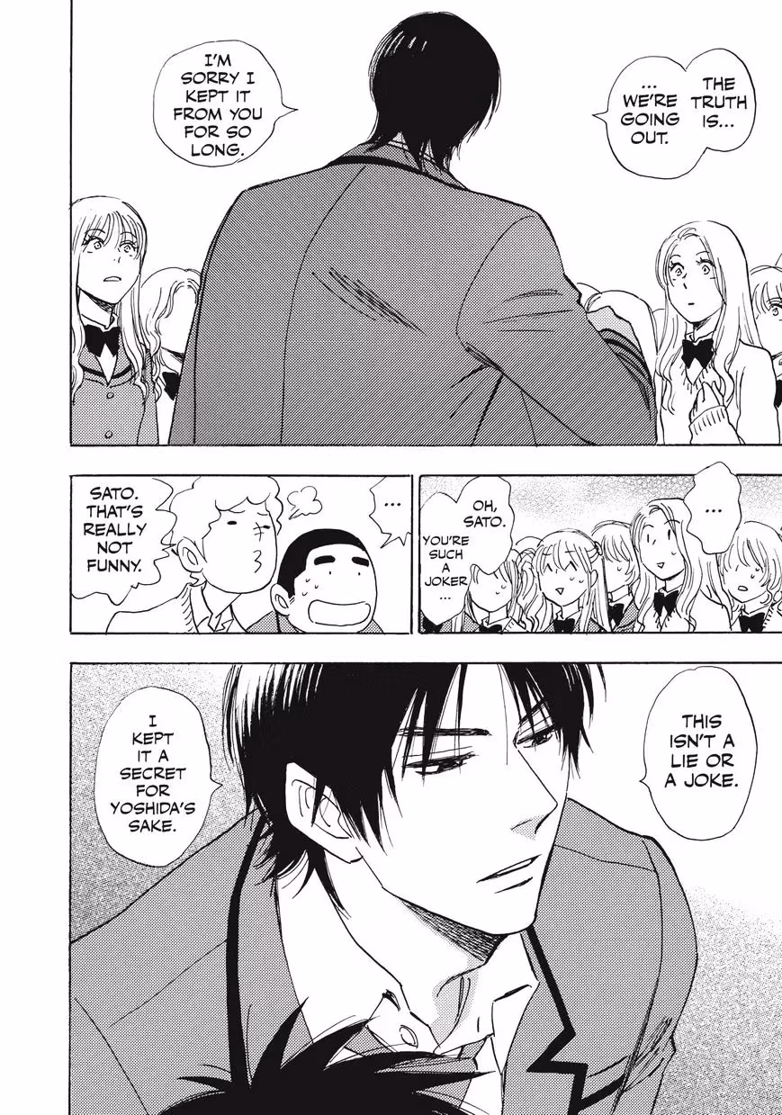 Read His Favorite chapter 28.6 image 27 on Lezhin