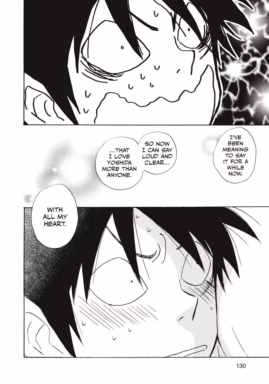 Read His Favorite chapter 28.6 image 29 on Lezhin