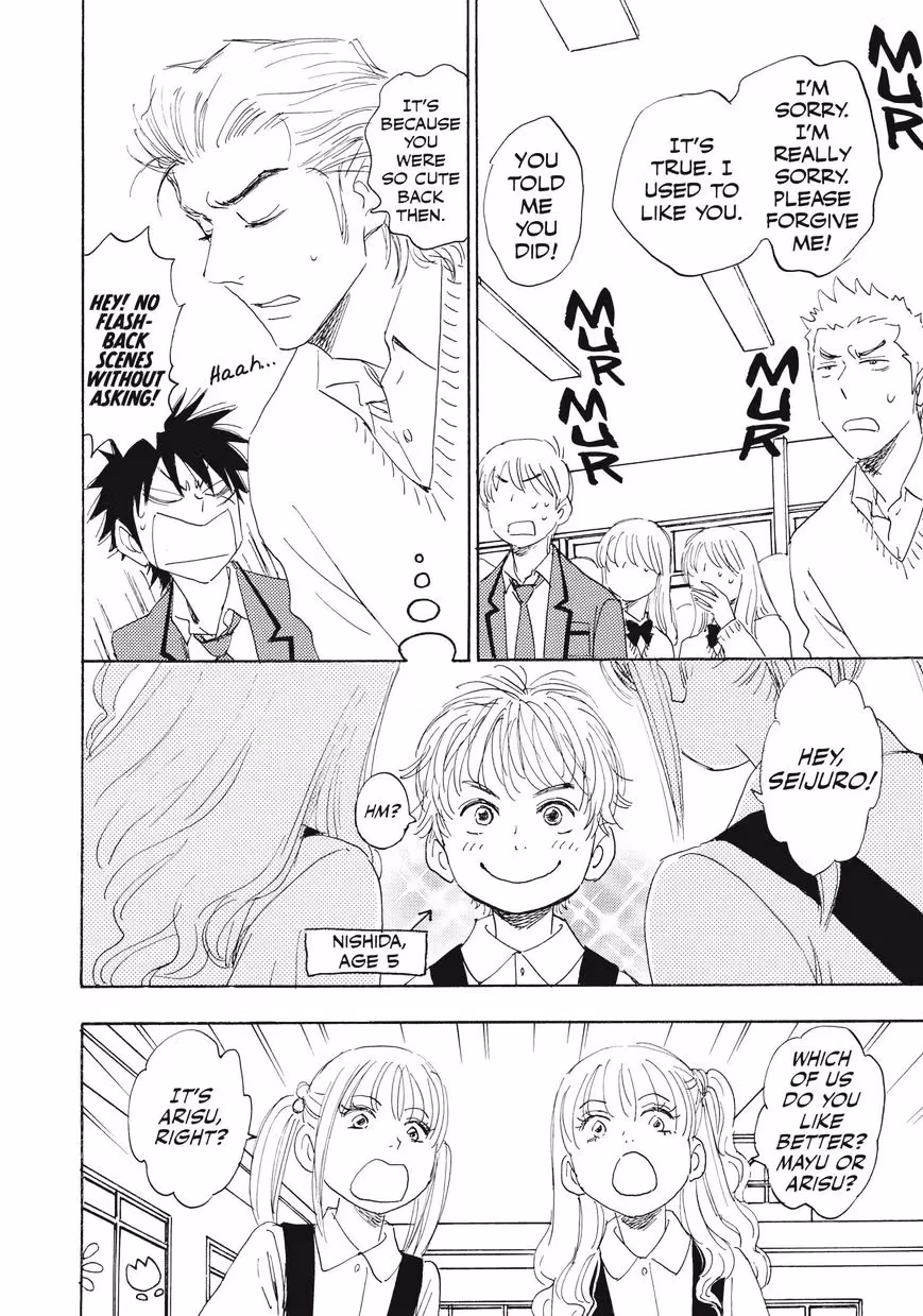 Read His Favorite chapter 28.6 image 3 on Lezhin