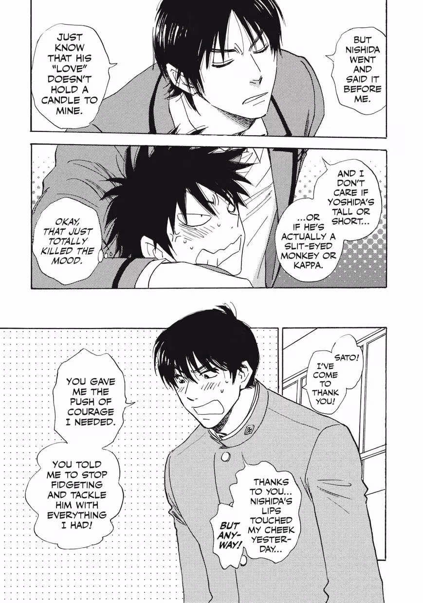 Read His Favorite chapter 28.6 image 30 on Lezhin