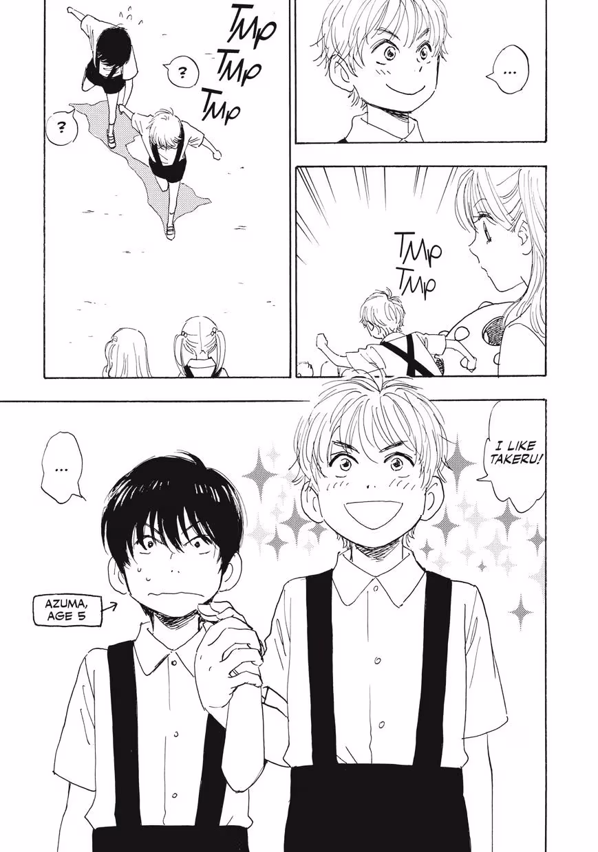 Read His Favorite chapter 28.6 image 4 on Lezhin