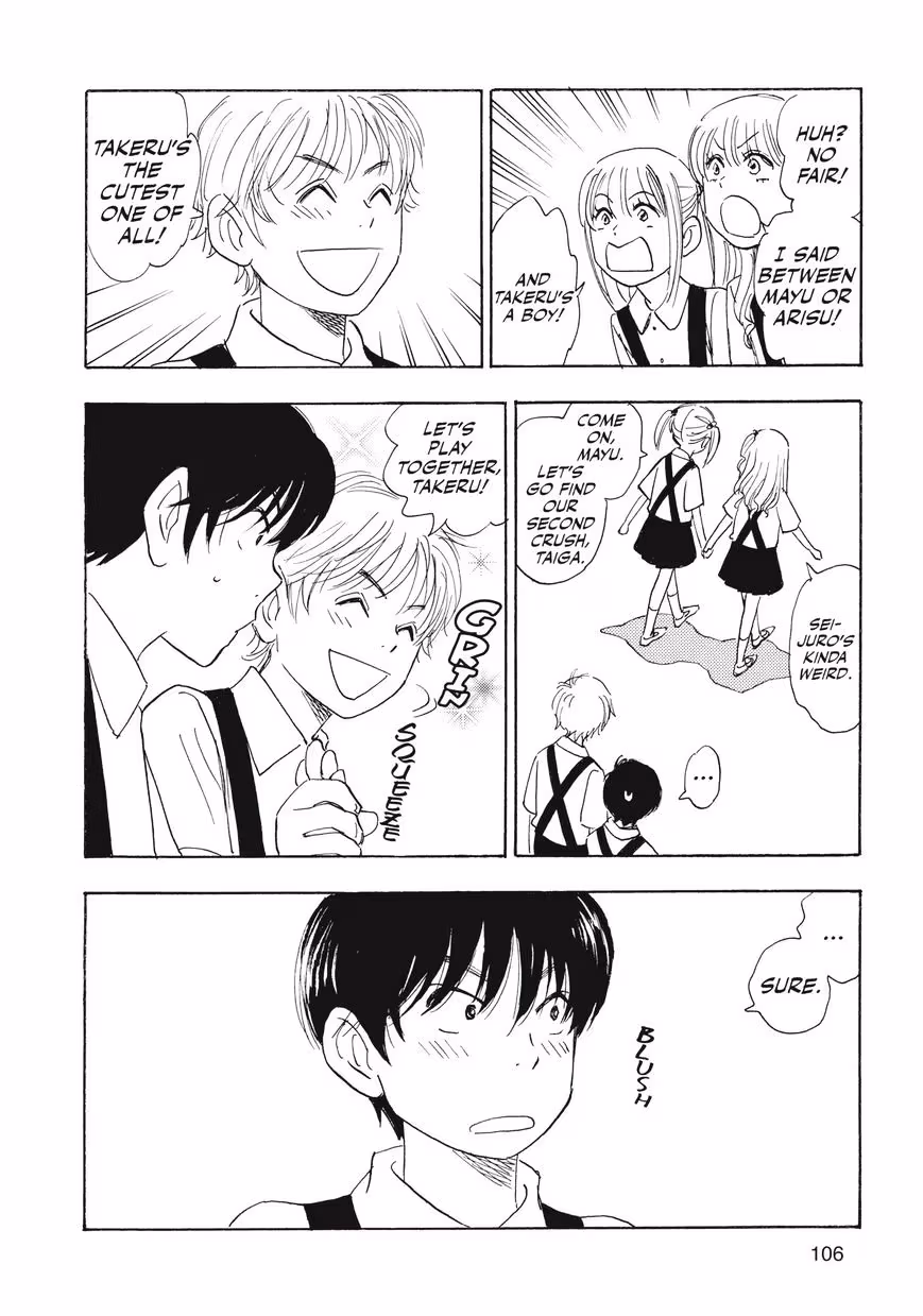 Read His Favorite chapter 28.6 image 5 on Lezhin
