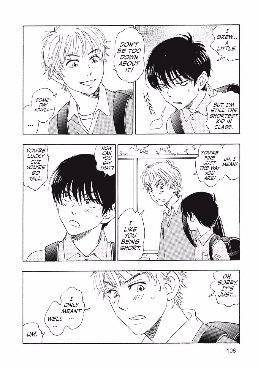 Read His Favorite chapter 28.6 image 7 on Lezhin