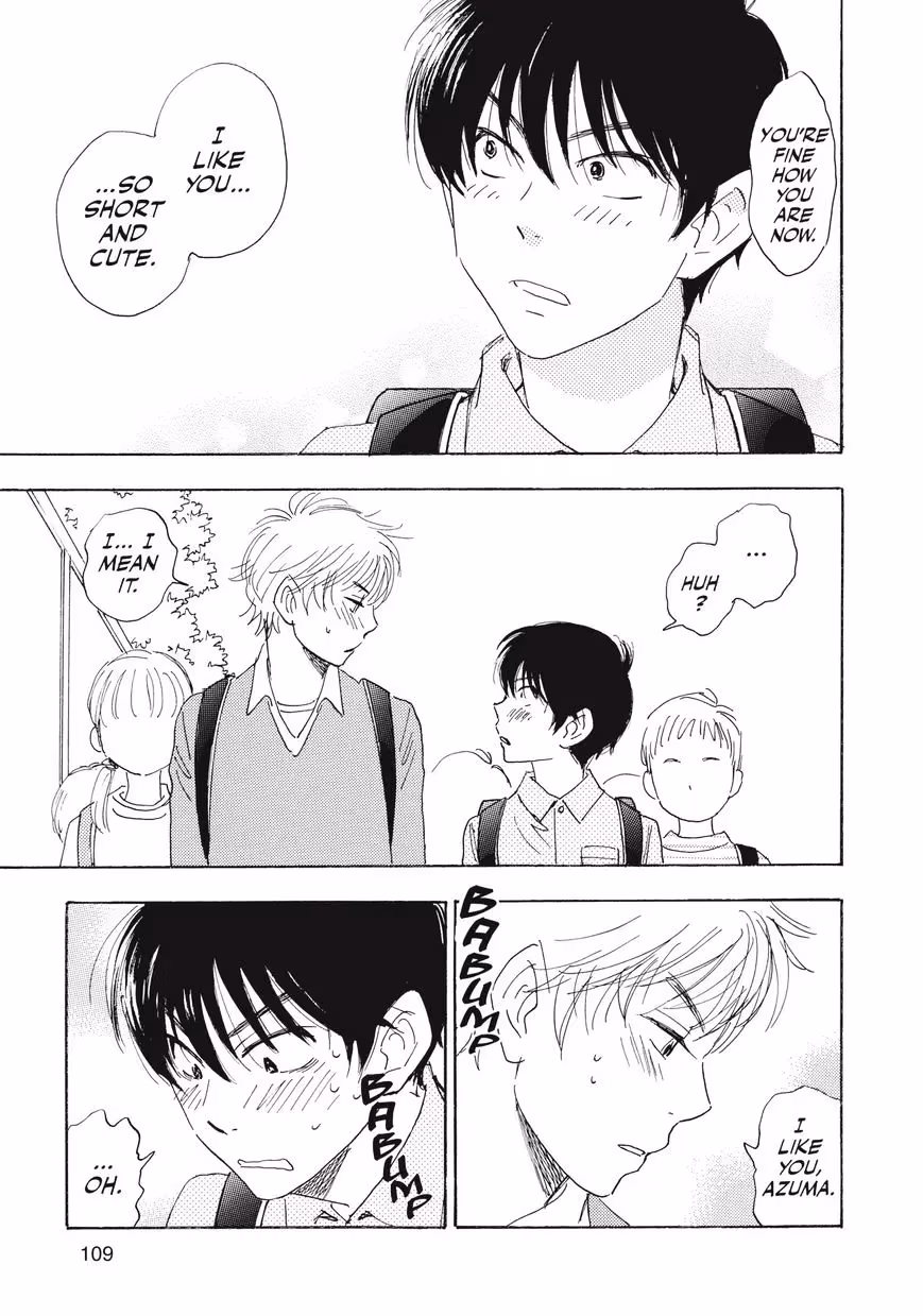 Read His Favorite chapter 28.6 image 8 on Lezhin