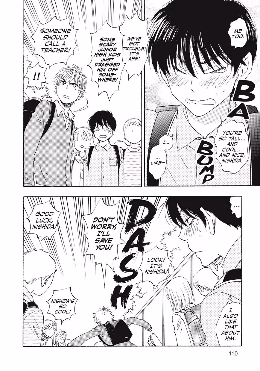 Read His Favorite chapter 28.6 image 9 on Lezhin