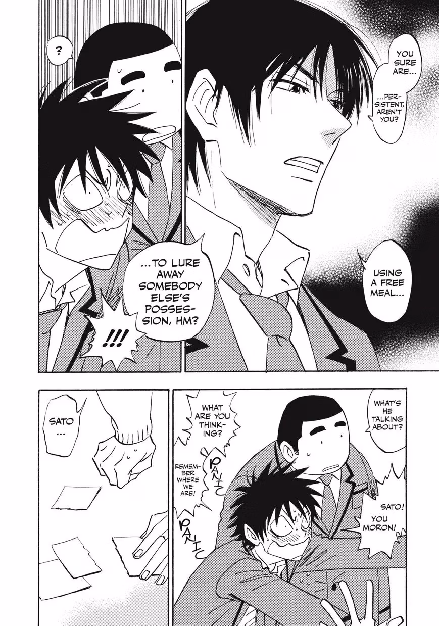 Read His Favorite chapter 28 image 12 on Lezhin