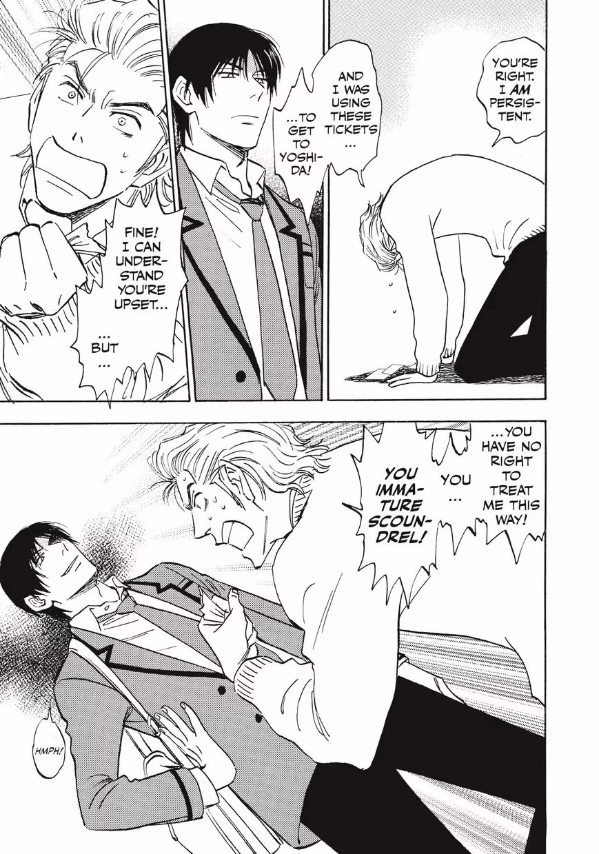 Read His Favorite chapter 28 image 13 on Lezhin