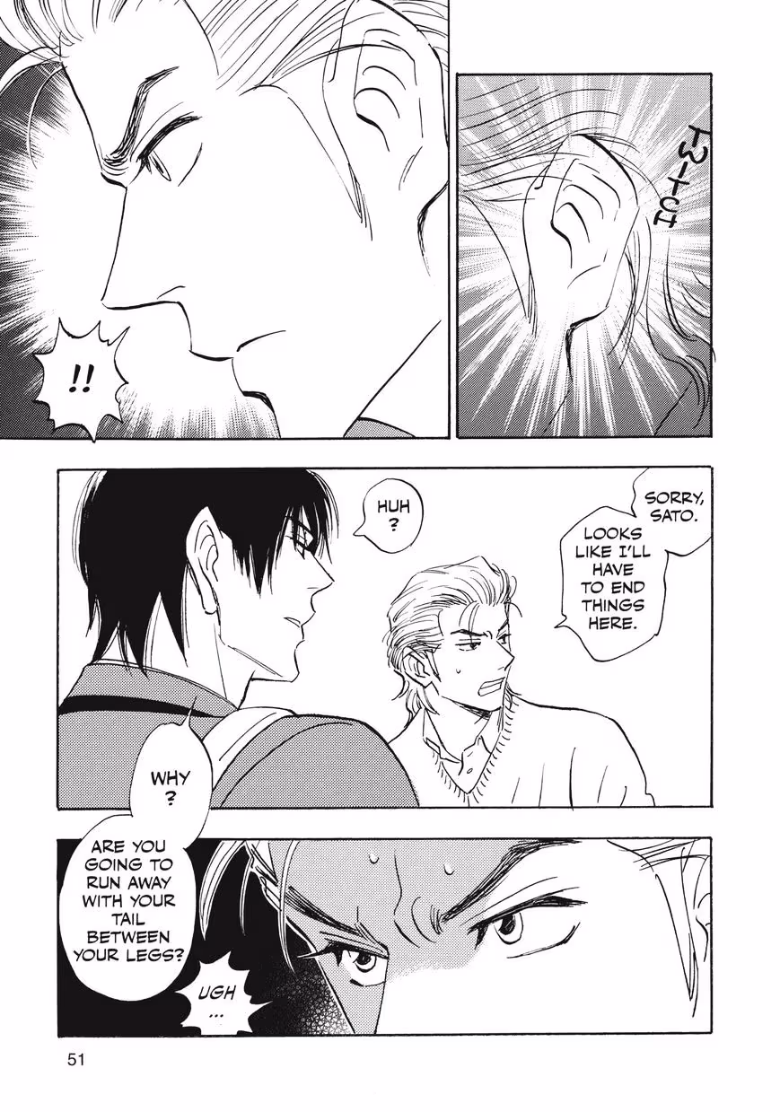 Read His Favorite chapter 28 image 15 on Lezhin