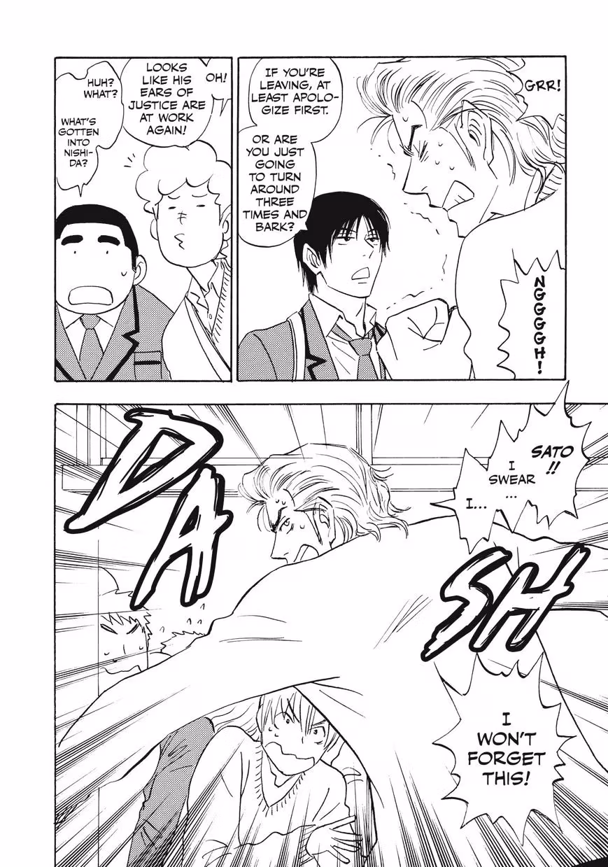 Read His Favorite chapter 28 image 16 on Lezhin