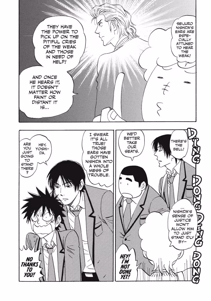 Read His Favorite chapter 28 image 18 on Lezhin