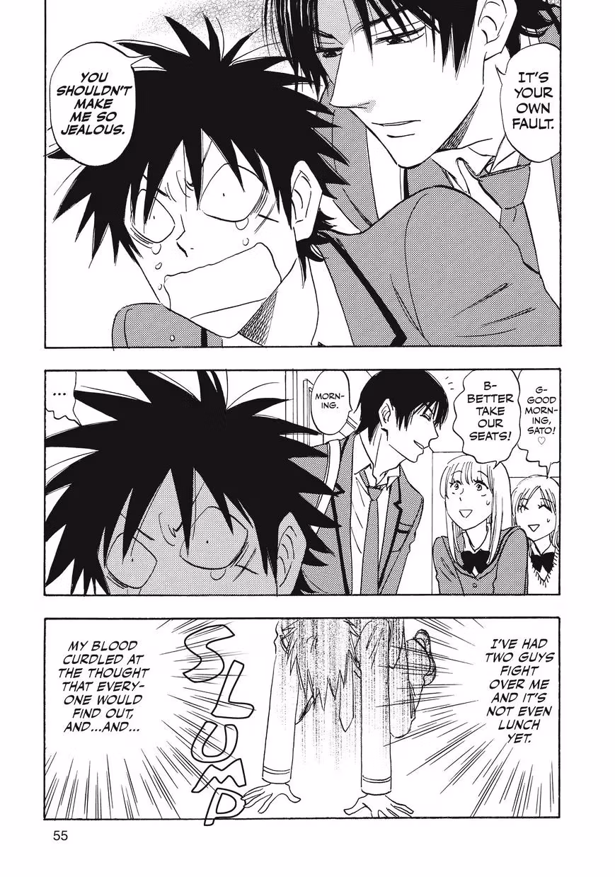 Read His Favorite chapter 28 image 19 on Lezhin