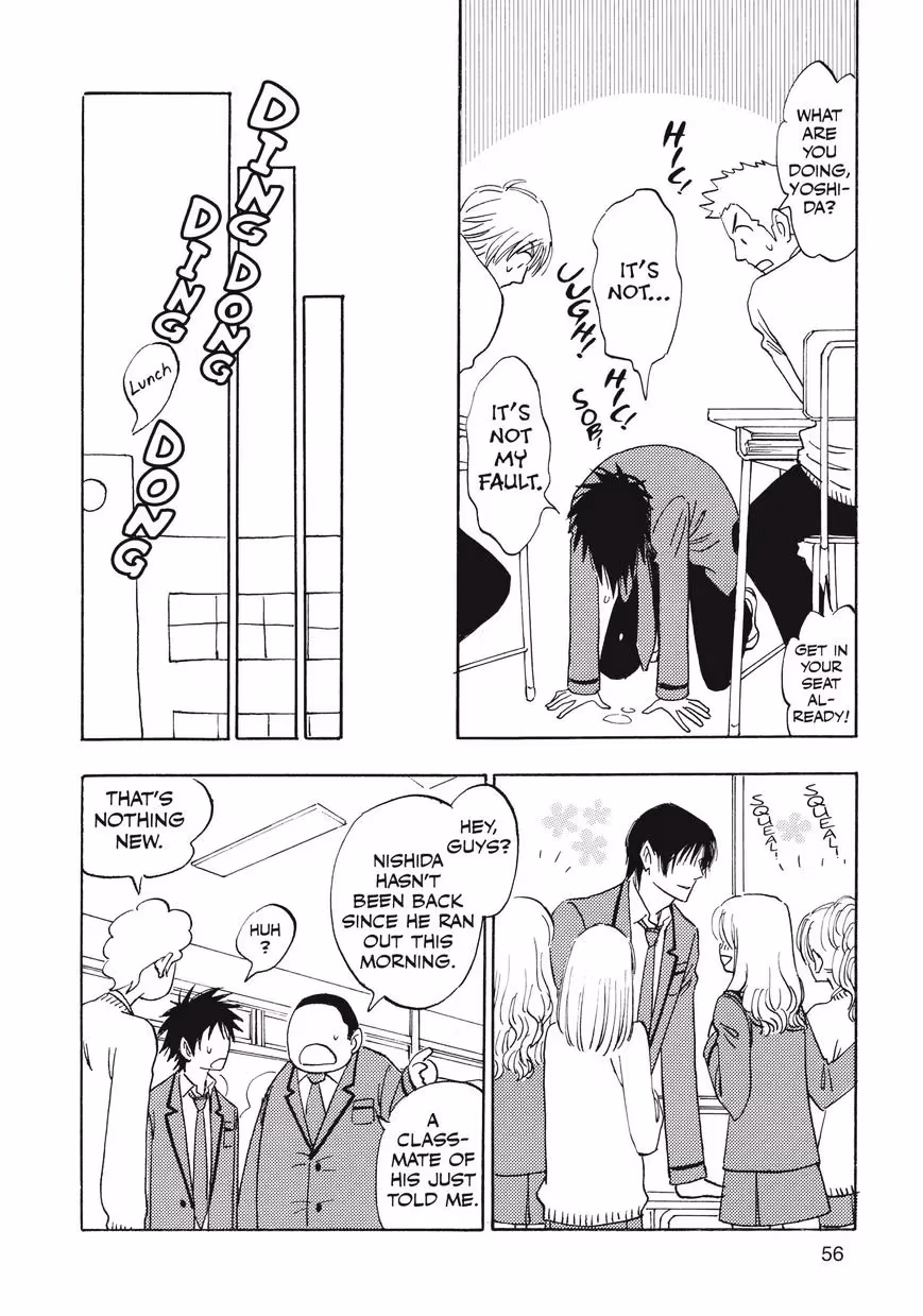 Read His Favorite chapter 28 image 20 on Lezhin