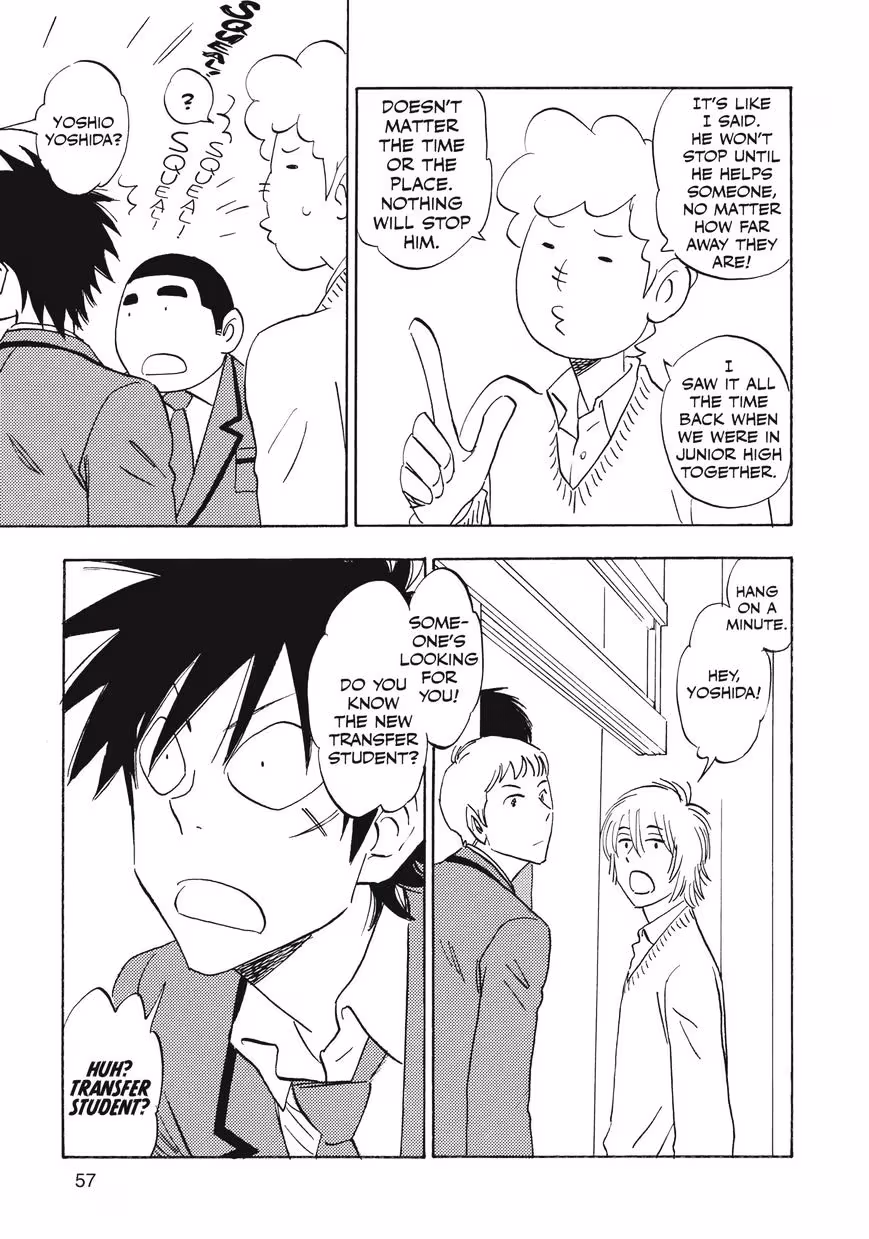 Read His Favorite chapter 28 image 21 on Lezhin